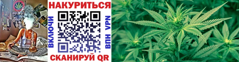 Купить Alpha PVP  Меф мяу мяу  MDMA  ГАШИШ  Амфетамин  Конопля  КОКАИН  Кинель