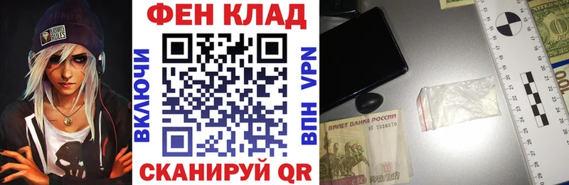 Купить где  Кинель  Амфетамин Premium 