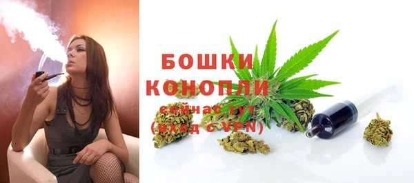 эйфоретик Вязники