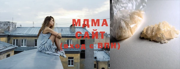 мяу мяу мука Вязьма