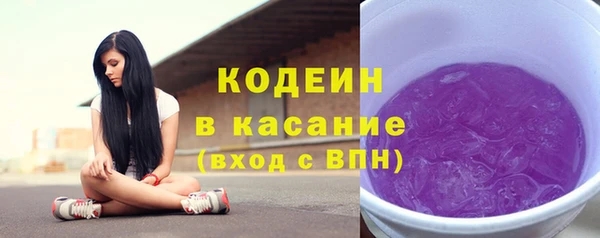 мяу мяу мука Вязьма