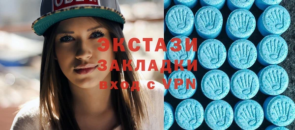 эйфоретик Вязники