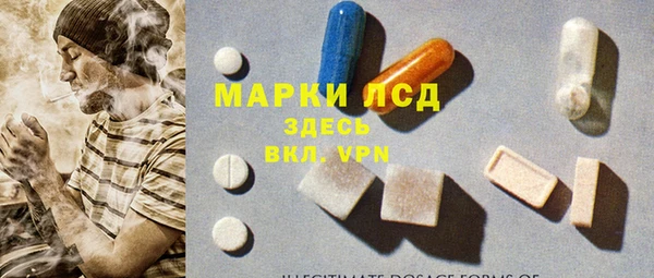 эйфоретик Вязники
