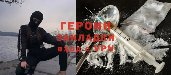 мяу мяу мука Вязьма