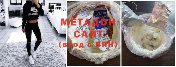 соль ск Вяземский