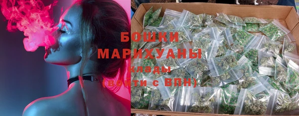 эйфоретик Вязники