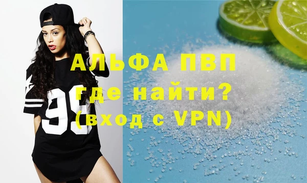 мяу мяу мука Вязьма